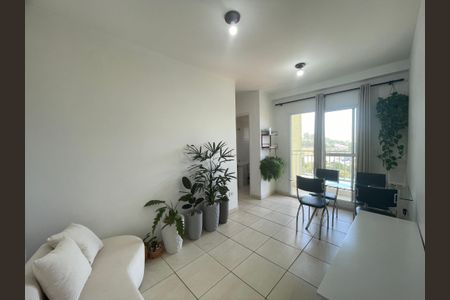 Apartamento para alugar com 48m², 2 quartos e 1 vaga Apartamento para alugar com 48m², 2 quartos e 1 vagaSala