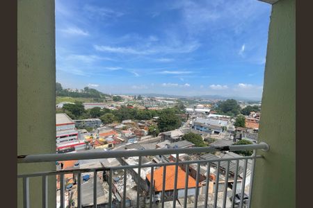 Apartamento para alugar com 48m², 2 quartos e 1 vaga Apartamento para alugar com 48m², 2 quartos e 1 vagaVista da Varanda