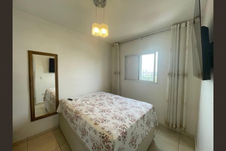 Apartamento para alugar com 48m², 2 quartos e 1 vaga Apartamento para alugar com 48m², 2 quartos e 1 vagaQuarto 1