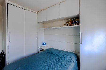 Apartamento à venda com 48m², 2 quartos e 1 vagaQuarto 2