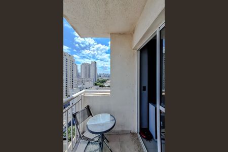 Apartamento à venda com 48m², 2 quartos e 1 vagaVaranda da Sala