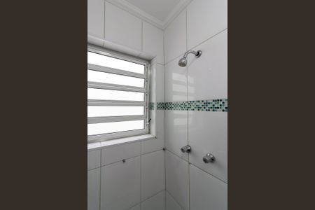 Casa para alugar com 200m², 4 quartos e 3 vagasBanheiro de Serviço