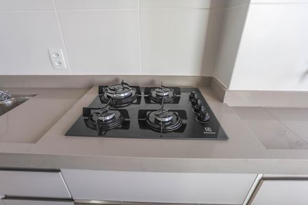 Apartamento para alugar com 51m², 2 quartos e 1 vaga Apartamento para alugar com 51m², 2 quartos e 1 vagaCozinha