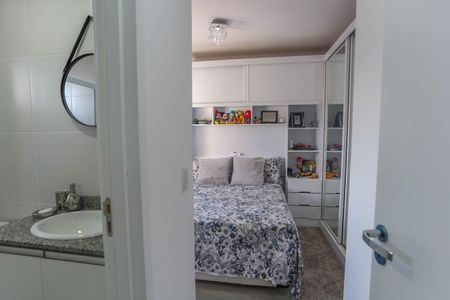 Apartamento para alugar com 51m², 2 quartos e 1 vaga Apartamento para alugar com 51m², 2 quartos e 1 vagaQuarto 1 - suíte