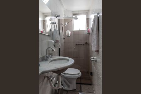 Apartamento à venda com 108m², 4 quartos e 1 vagaBanheiro Social