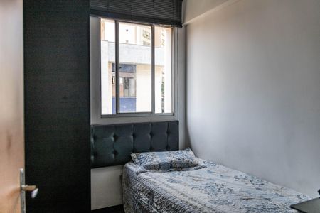 Apartamento à venda com 108m², 4 quartos e 1 vagaQuarto 2