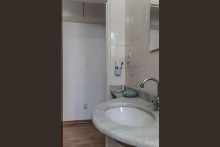 Apartamento à venda com 108m², 4 quartos e 1 vagaBanheiro Social