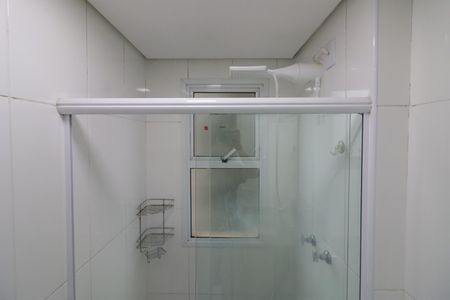 Apartamento à venda com 60m², 2 quartos e 1 vagaBanheiro da Suíte 1