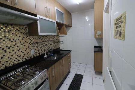 Apartamento à venda com 60m², 2 quartos e 1 vagaCozinha e Área de Serviço