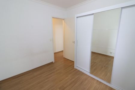 Apartamento à venda com 60m², 2 quartos e 1 vagaQuarto 2