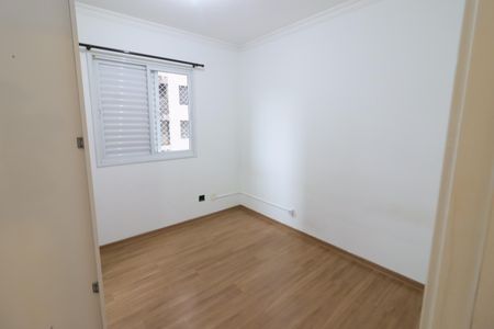 Apartamento à venda com 60m², 2 quartos e 1 vagaQuarto 2