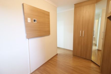 Apartamento à venda com 60m², 2 quartos e 1 vagaSuíte 1