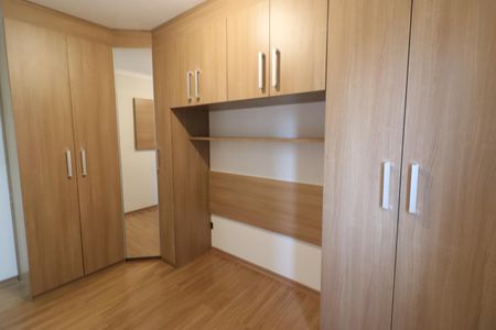 Apartamento à venda com 60m², 2 quartos e 1 vagaSuíte 1