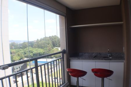 Apartamento para alugar com 41m², 1 quarto e 1 vaga Apartamento para alugar com 41m², 1 quarto e 1 vagaVaranda