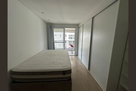 Apartamento para alugar com 41m², 1 quarto e 1 vaga Apartamento para alugar com 41m², 1 quarto e 1 vagaSala/Quarto