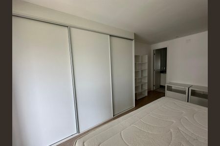 Apartamento para alugar com 41m², 1 quarto e 1 vaga Apartamento para alugar com 41m², 1 quarto e 1 vagaQuarto