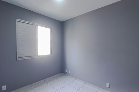 Apartamento para alugar com 48m², 2 quartos e 1 vaga Apartamento para alugar com 48m², 2 quartos e 1 vagaQuarto 1