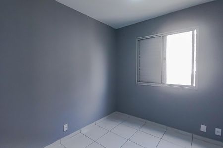 Apartamento para alugar com 48m², 2 quartos e 1 vaga Apartamento para alugar com 48m², 2 quartos e 1 vagaQuarto 2