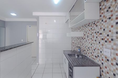 Apartamento para alugar com 48m², 2 quartos e 1 vaga Apartamento para alugar com 48m², 2 quartos e 1 vagaCozinha