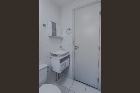 Apartamento para alugar com 48m², 2 quartos e 1 vaga Apartamento para alugar com 48m², 2 quartos e 1 vagaBanheiro