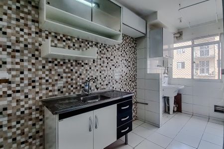 Apartamento para alugar com 48m², 2 quartos e 1 vaga Apartamento para alugar com 48m², 2 quartos e 1 vagaCozinha