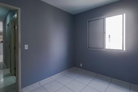 Apartamento para alugar com 48m², 2 quartos e 1 vaga Apartamento para alugar com 48m², 2 quartos e 1 vagaQuarto 1