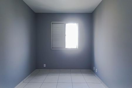 Apartamento para alugar com 48m², 2 quartos e 1 vaga Apartamento para alugar com 48m², 2 quartos e 1 vagaQuarto 1