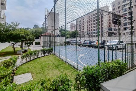 Apartamento para alugar com 48m², 2 quartos e 1 vaga Apartamento para alugar com 48m², 2 quartos e 1 vagaÁrea comum