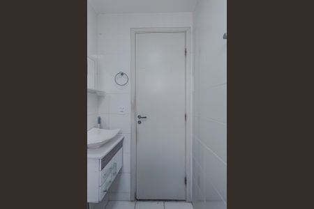 Apartamento para alugar com 48m², 2 quartos e 1 vaga Apartamento para alugar com 48m², 2 quartos e 1 vagaBanheiro