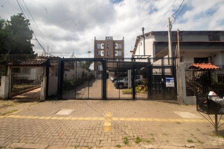 Apartamento à venda com 106m², 2 quartos e 1 vaga Apartamento à venda com 106m², 2 quartos e 1 vagaFachada