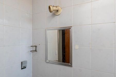Apartamento à venda com 114m², 2 quartos e sem vagaBanheiro