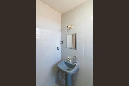 Apartamento à venda com 114m², 2 quartos e sem vagaBanheiro