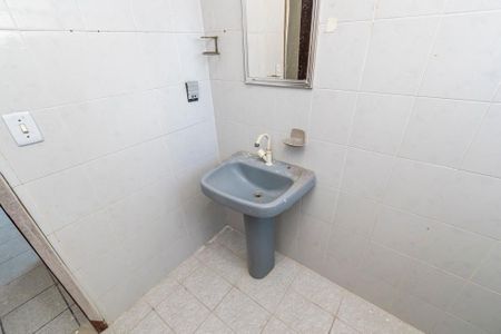 Apartamento à venda com 114m², 2 quartos e sem vagaBanheiro