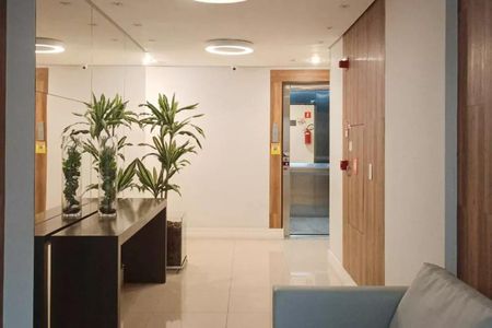 Apartamento à venda com 67m², 2 quartos e 1 vaga Apartamento à venda com 67m², 2 quartos e 1 vagaFoto 01