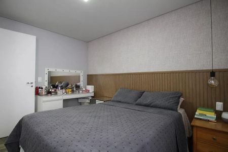 Apartamento à venda com 67m², 2 quartos e 1 vaga Apartamento à venda com 67m², 2 quartos e 1 vagaFoto 01