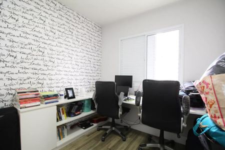 Apartamento à venda com 67m², 2 quartos e 1 vaga Apartamento à venda com 67m², 2 quartos e 1 vagaFoto 01