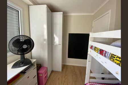 Apartamento à venda com 2 quartos, 56m² em Vila Sonia do Taboao, Taboão da Serra