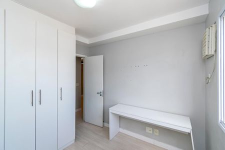 Apartamento à venda com 65m², 2 quartos e 1 vagaQuarto 1