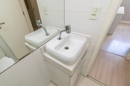 Apartamento à venda com 65m², 2 quartos e 1 vagaBanheiro Social