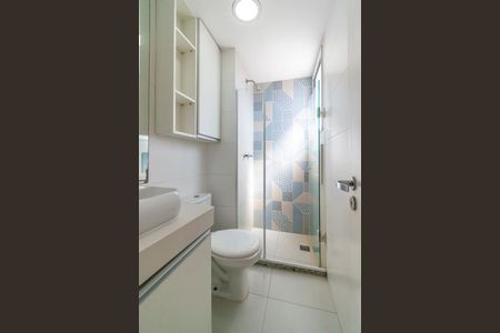 Apartamento à venda com 65m², 2 quartos e 1 vagaBanheiro da Suíte