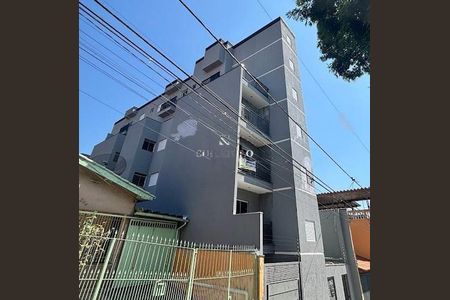 Apartamento à venda com 2 quartos, 50m² em Vila Aricanduva, São Paulo