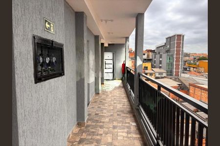 Apartamento à venda com 2 quartos, 50m² em Vila Aricanduva, São Paulo