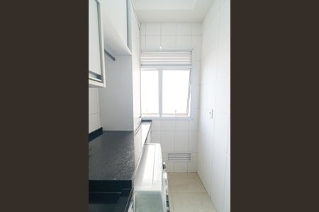 Apartamento à venda com 83m², 3 quartos e 1 vagaÁrea de Serviço