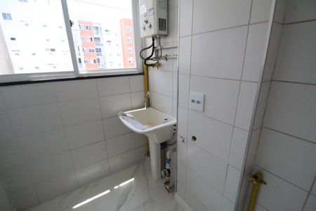 Apartamento à venda com 53m², 2 quartos e 1 vagaÁrea de serviço