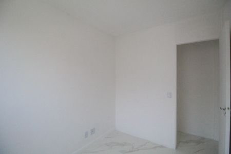 Apartamento à venda com 53m², 2 quartos e 1 vagaQuarto 1
