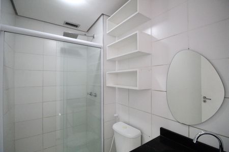 Apartamento à venda com 53m², 2 quartos e 1 vagaBanheiro