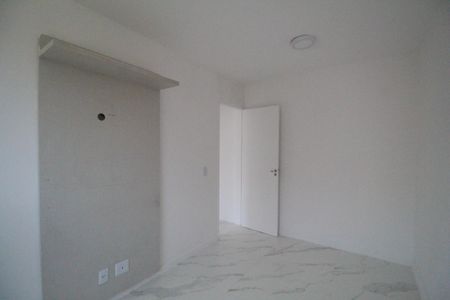 Apartamento à venda com 53m², 2 quartos e 1 vagaQuarto 2