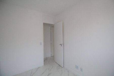 Apartamento à venda com 53m², 2 quartos e 1 vagaQuarto 1