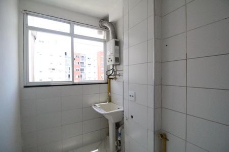 Apartamento à venda com 53m², 2 quartos e 1 vagaÁrea de serviço