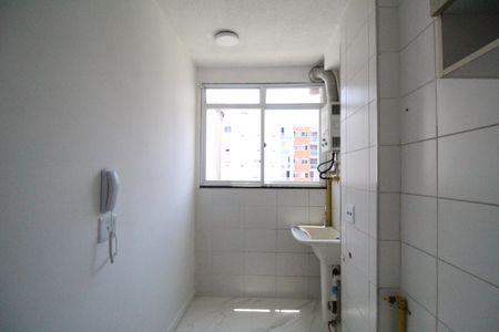 Apartamento à venda com 53m², 2 quartos e 1 vagaÁrea de serviço